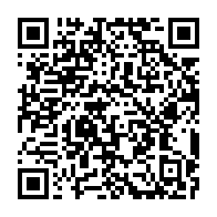 qrcode:https://www.info241.pro/jeanne-mbagou-la-mairesse-de-la-commune-d-039-owendo-menacee-de,167