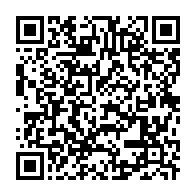qrcode:https://www.info241.pro/detournements-a-la-goc-la-justice-ne-veut-pas-poursuivre-les,7099