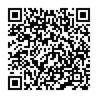 qrcode:https://www.info241.pro/can-2025-gros-coup-dur-pour-le-gabon-aubameyang-forfait-pour-le,11275
