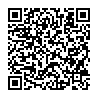 qrcode:https://www.info241.pro/le-proces-sur-la-sante-d-ali-bongo-de-nouveau-reporte-au-2,4608