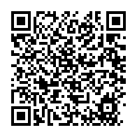 qrcode:https://www.info241.pro/gerard-ella-nguema-appelle-au-oui-pour-un-gabon-democratique-et,9652