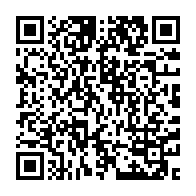 qrcode:https://www.info241.pro/bitam-un-faux-policier-gabonais-qui-arnaquait-les-riverains-jete,7622
