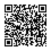 qrcode:https://www.info241.pro/controverse-sur-la-candidature-d-ali-bongo-la-communaute,1514