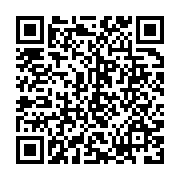 qrcode:https://www.info241.pro/mise-sous-bons-de-caisse-la-conasysed-saisit-la-cour,1122