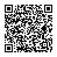 qrcode:https://www.info241.pro/les-pantheres-du-gabon-deja-au-maroc-pour-defier-le-niger-et-la,10455
