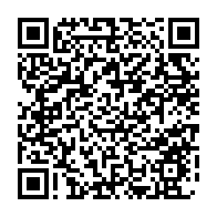 qrcode:https://www.info241.pro/coronavirus-le-bilan-epidemiologique-du-gabon-au-18-aout-2021,963