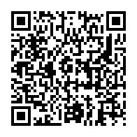 qrcode:https://www.info241.pro/gabon-vers-la-nomination-de-deux-vice-presidents-et-d-un-nouveau,10314