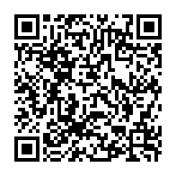 qrcode:https://www.info241.pro/bla-l-ancien-directeur-de-cabinet-d-ali-bongo-a-barre-ce-jeudi,5837