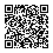 qrcode:https://www.info241.pro/la-legitimite-politique-au-gabon-n-a-pas-de-prix,2862