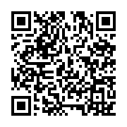 qrcode:https://www.info241.pro/taxis-la-mairie-d-owendo-reduit-de-20-a-30-000-la-taxe,402