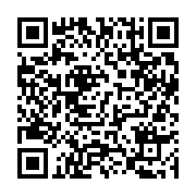 qrcode:https://www.info241.pro/tendances-les-marches-emergents-en-afrique,5510
