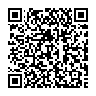 qrcode:https://www.info241.pro/outrage-au-president-de-la-transition-un-gabonais-de-15-ans,9706