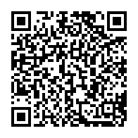 qrcode:https://www.info241.pro/affaire-kanga-seconde-gifle-de-la-caf-contre-la-federation,6003