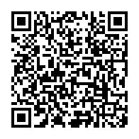 qrcode:https://www.info241.pro/le-president-de-la-bad-laureat-2017-au-symposium-international,3160