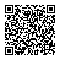 qrcode:https://www.info241.pro/le-conseil-des-ministres-se-rejouit-de-l-ouverture-de-la-can,2437