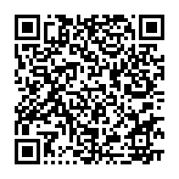 qrcode:https://www.info241.pro/jeux-africains-2019-guy-maganga-termine-4e-de-la-finale-du-200m,4619