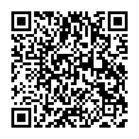 qrcode:https://www.info241.pro/demonetisation-des-billets-de-fcfa-gamme-1992-la-beac-confirme,9001