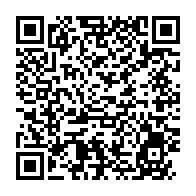 qrcode:https://www.info241.pro/rentree-syndicale-de-la-fecorefi-le-temps-de-l-hibernation-est,6796