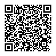 qrcode:https://www.info241.pro/rentree-solennelle-la-cour-constitutionnelle-gabonaise-hors-la,4418
