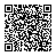 qrcode:https://www.info241.pro/coronavirus-les-gabonais-bloques-en-chine-peuvent-regagner-leur,4899