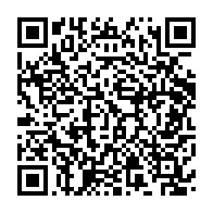 qrcode:https://www.info241.pro/crise-a-l-union-sportive-de-bitam-la-linafp-enterine-l-exclusion,11692