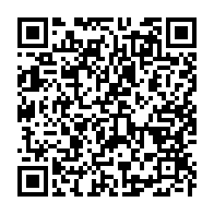 qrcode:https://www.info241.pro/a-qui-profite-l-immatriculation-frauduleuse-de-vehicule-au-gabon,5361