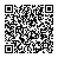 qrcode:https://www.info241.pro/ouverture-de-la-2e-mission-economique-et-commerciale-de-la,7060