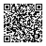 qrcode:https://www.info241.pro/malgre-la-traque-contre-ses-proches-brice-laccruche-fargeon,4770