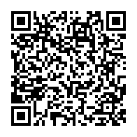 qrcode:https://www.info241.pro/qatar-2022-patrice-neveu-devoilera-ce-lundi-sa-liste-de-joueurs,6140