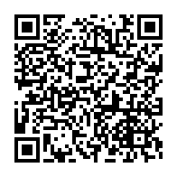 qrcode:https://www.info241.pro/la-fibre-terrestre-se-trouve-a-la-base-de-tous-les-goulets-d,3641