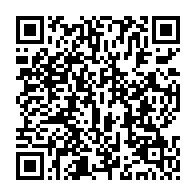 qrcode:https://www.info241.pro/legislatives-et-locales-2025-composition-des-156-commissions,10623