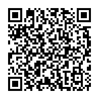 qrcode:https://www.info241.pro/coronavirus-le-bilan-epidemiologique-du-gabon-au-19-avril-2021,809