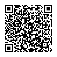 qrcode:https://www.info241.pro/accords-d-angondje-quelques-lignes-de-l-accord-entre-majorite-et,2837