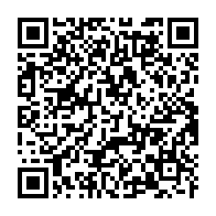 qrcode:https://www.info241.pro/pour-sa-rentree-le-pdg-degaine-une-curieuse-motion-de-soutien-au,9523