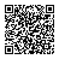 qrcode:https://www.info241.pro/fonds-de-campagne-la-cour-des-comptes-recadre-bilie-by-nze-et,10567