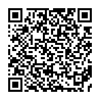 qrcode:https://www.info241.pro/virginie-ambougou-l-une-des-deux-rares-premieres-femmes-deputees,5764