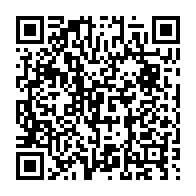 qrcode:https://www.info241.pro/coronavirus-le-bilan-epidemiologique-du-gabon-au-23-decembre,1146