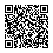 qrcode:https://www.info241.pro/sante-d-ali-bongo-appel-a-agir-saisit-les-tribunaux-pour,4312