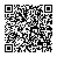 qrcode:https://www.info241.pro/bruno-ben-moubamba-vs-jean-ping-les-raisons-de-la-mesentente-et,4286