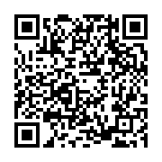 qrcode:https://www.info241.pro/devrait-on-encore-payer-la-dot-au-gabon,3498