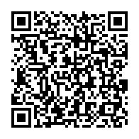 qrcode:https://www.info241.pro/2e-edition-awards-de-l-info-tm-71-jours-pour-elire-les-10,2405