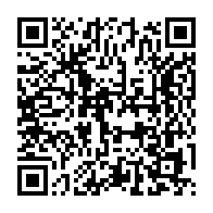 qrcode:https://www.info241.pro/ali-bongo-et-sa-famille-s-offrent-des-vacances-meritees-au-maroc,2974