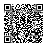 qrcode:https://www.info241.pro/gabon-vers-la-delivrance-record-de-plus-de-5-000-titres-fonciers,11514