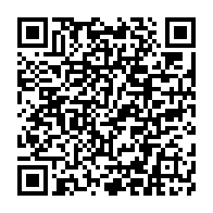 qrcode:https://www.info241.pro/ntoum-un-gabonais-de-24-ans-perd-la-vie-poignarde-au-dos-apres,10853