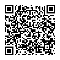 qrcode:https://www.info241.pro/incendie-a-la-cnamgs-47-employes-secourus-et-plusieurs-documents,8610