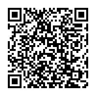 qrcode:https://www.info241.pro/gabon-des-demolitions-sans-sommation-le-cynisme-face-a-la,10472