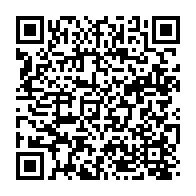 qrcode:https://www.info241.pro/lettre-ouverte-a-zacharie-myboto-par-un-ancien-collegue-du-pdg,208