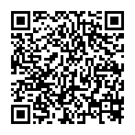 qrcode:https://www.info241.pro/gabon-une-emission-radio-parvient-a-reunir-un-pere-et-son-fils,11038