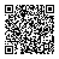 qrcode:https://www.info241.pro/confinement-de-libreville-le-gouvernement-gabonais-reconnait,175