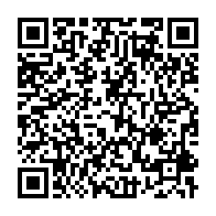 qrcode:https://www.info241.pro/francois-ndong-obiang-desormais-interdit-d-utiliser-la-marque-et,10657